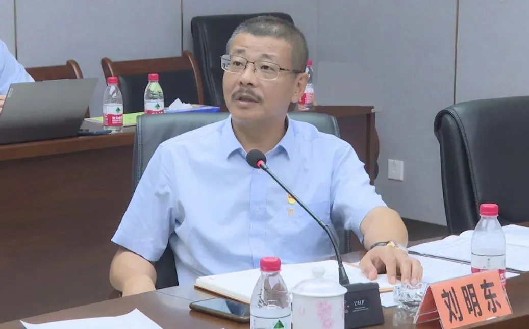 海南礦業召開黨委（擴大）會議 部署黨紀學習教育工作2.jpg