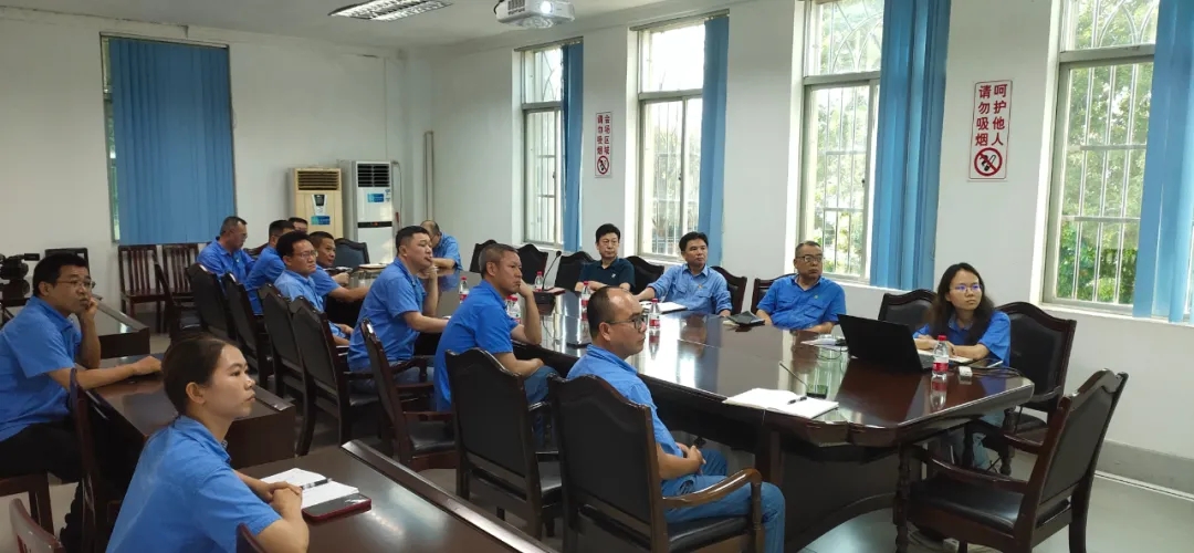 1713337843301290.jpg 海南礦業(yè)召開黨委(擴(kuò)大)會(huì)議 部署黨紀(jì)學(xué)習(xí)教育工作3.webp.jpg