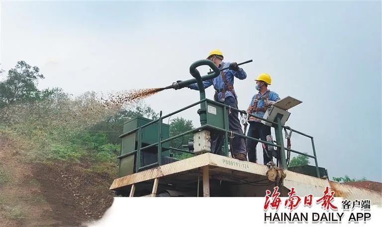 海南這座礦山，為何這么綠？2.jpg