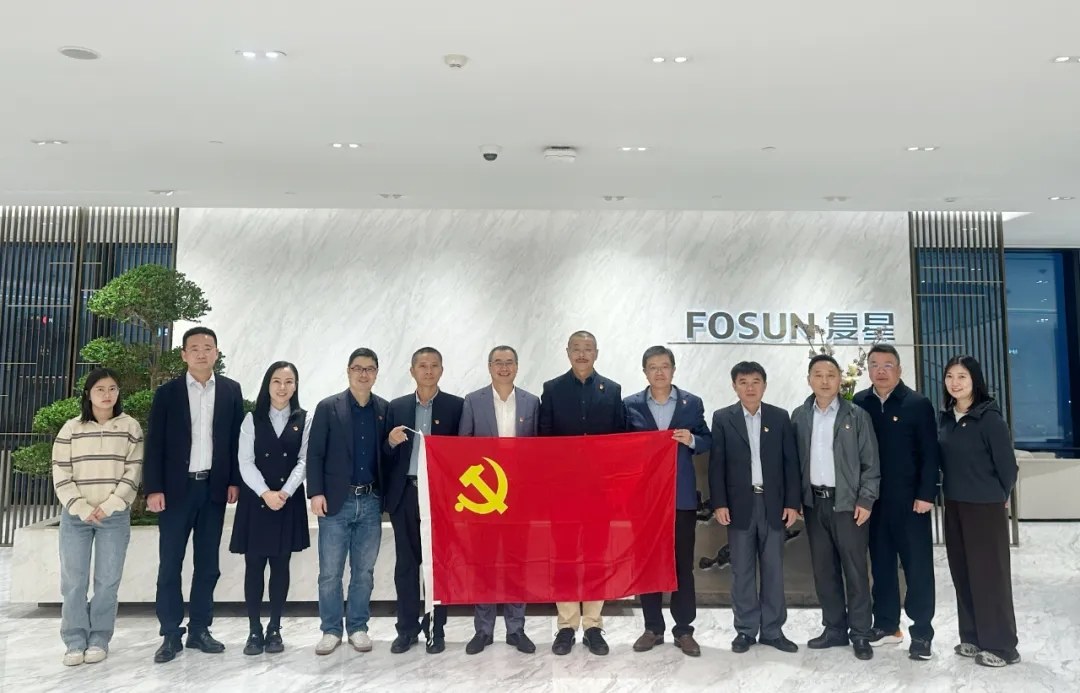 海南礦業與復星集團、南鋼集團共同探討黨建引領發展新路徑