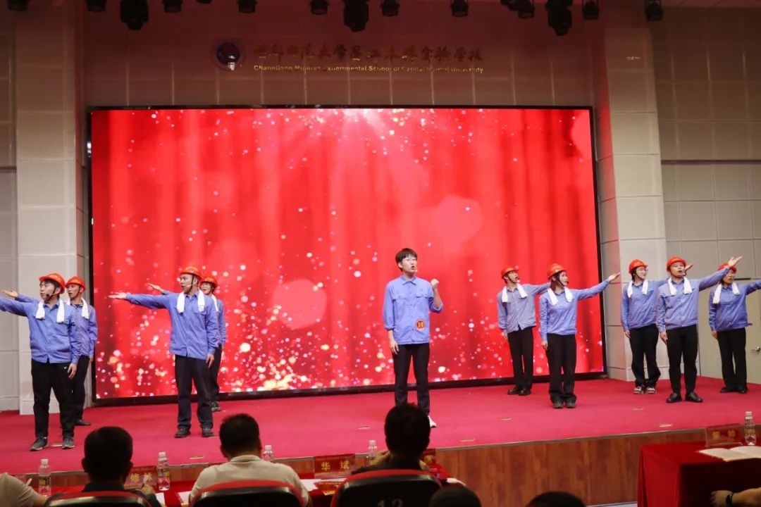 海南礦業(yè)員工參加海南省自貿(mào)港主題宣講擂臺(tái)賽 并在昌江選拔賽中獲佳績(jī)