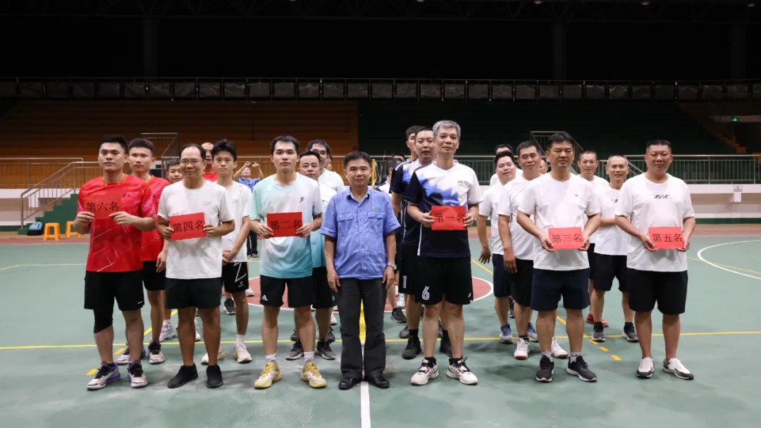 海南礦業(yè)員工氣排球團體賽圓滿落幕