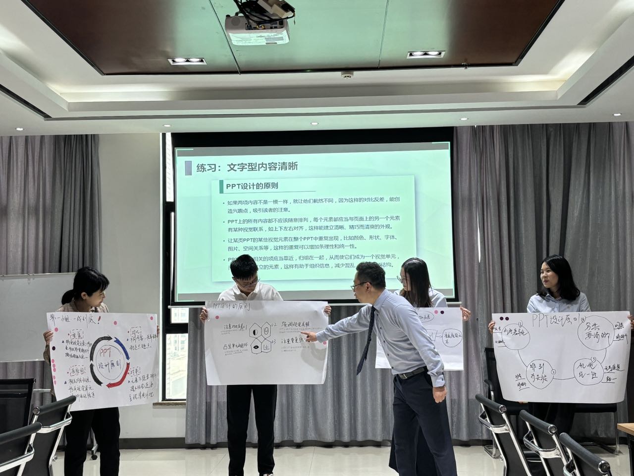 聚焦能力提升丨海南礦業舉辦“個人公眾表達能力提升”專題培訓