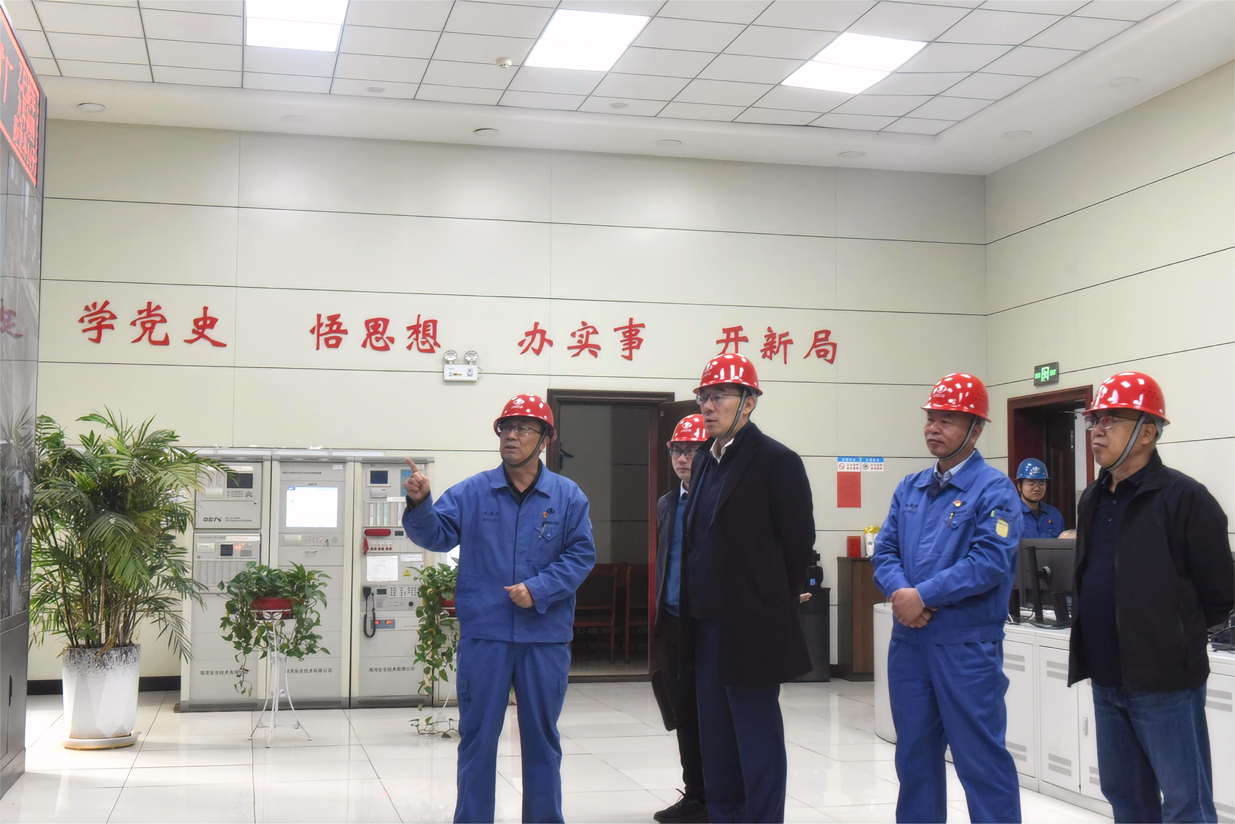 滕磊帶隊拜訪酒鋼集團 交流選礦新技術應用