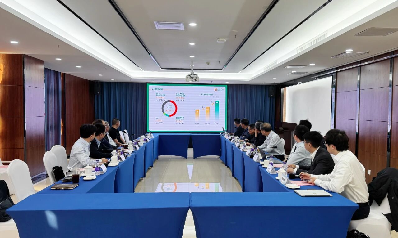 海南礦業舉辦轉型發展專題研討會 與院士專家面對面交流