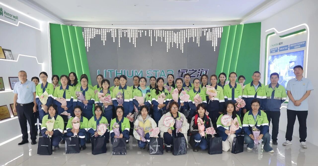 巾幗展風采 共筑新未來 海南礦業開展三八婦女節系列活動